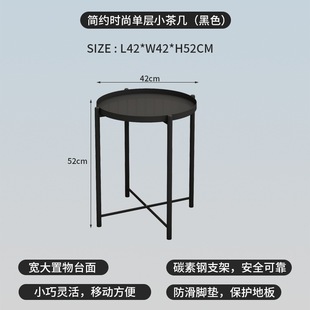 Nordic Style Wrought Iron Bedside Coffee Table Simple Side Table Bedroom Mini Corner Table Balcony Fleshy Flower Rack Living Room Small Round Table