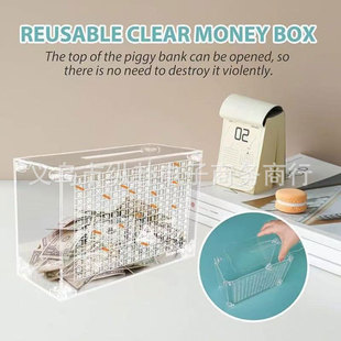 Cross-border new acrylic piggy bank desktop small ornaments children's toys desktop decorations transparent piggy bank