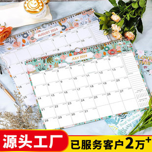 25 Years New Cross-Border Wall Calendar Creative English Wall Calendar Office Wall Calendar Pp Coil Panel Wall Calendar Customization