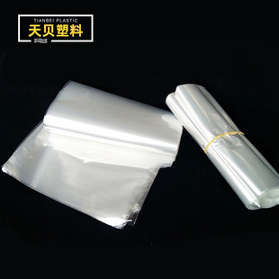 Manufacturers Supply Heat Shrinkable Film POF Heat Shrinkable Bag Packaging Film Plastic Packaging Film Blister Bag Thickeneding