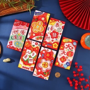 2025 New Year of the Snake Zodiac Red Envelope Cartoon Three-dimensional Red Envelope Leigh Envelope Personalized Creative New Year Spring Festival New Year