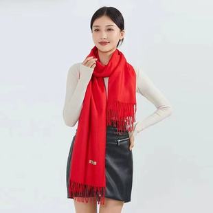 Red Scarf Annual Meeting Event Gift Custom Printing logo Company Opens Red Meeting Party Red Scarf Embroidery