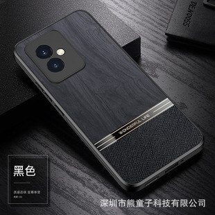 For Glory 100 Phone Case X50 Creative Magic6 Wood Grain V40 Frosted 80gt Drop-resistant 7 Protective Case for Men and Women