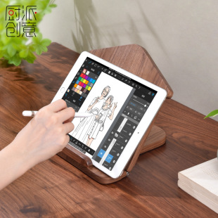 Casual Solid Wood Tablet iPad Stand Lazy Bed Desktop Learning Painting and Writing Support Wooden Shelf
