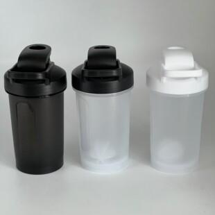 300ml small capacity gift shake Cup protein powder Cup Soybean Milk Cup stirring portable water cup gift Cup promotional Cup