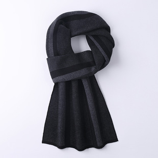 Hengyuanxiang Boys Scarf Striped Trendy Men's Autumn and Winter Scarf High-end Winter Korean Style Simple Boyfriend Gift