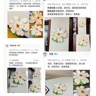 2024 new restaurant clock wall clock living room home modern simple creative fashion mute clock wall hanging atmosphere