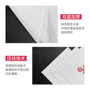 Factory facial tissue disposable advertising square tissue customized dining square napkin customized printable logo
