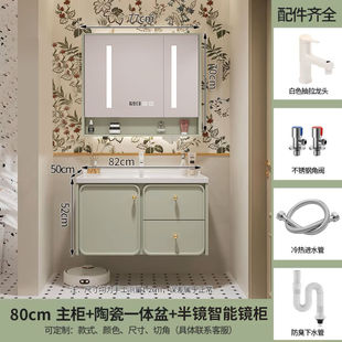 Ceramic One-piece Basin Cream Style French Style Bathroom Cabinet Combination Washing Basin Cabinet Bathroom Washing Table Modern Simple