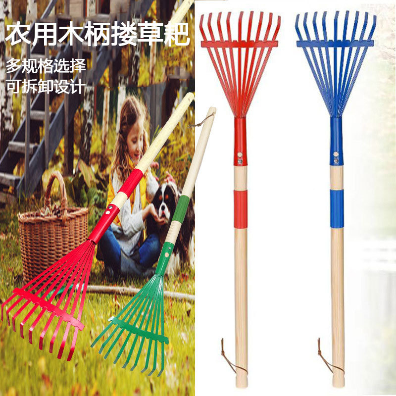 leaf rake child's rake and shovel