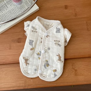 Double Gauze Flying Sleeve Cotton Vest Pet Clothes Puppy Cat Vest New Autumn and Winter Teddy Bears Small