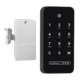 Electronic Password Lock Fingerprint Locker Password Lock Tongtong App Locker Lock File Cabinet Lock Fingerprint Network Wif