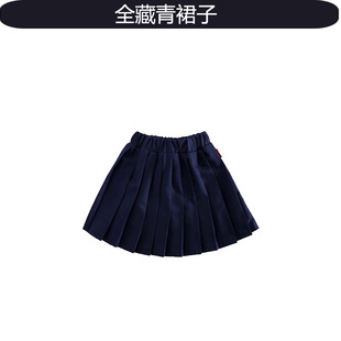 Kindergarten Clothing Primary and Secondary School Students' Class Uniform School Uniform Summer Clothing Pure Cotton College Style Green POLO Shirt Sportswear
