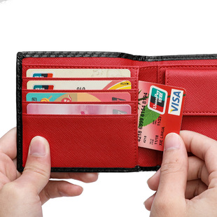 Amazon new men's carbon fiber pattern wallet two-fold leather wallet multi-card pocket short wallet Holder
