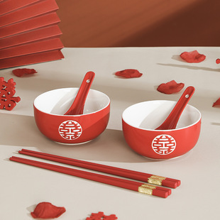 Source Source Chinese Wedding Celebration Happy Bowl Wedding Pair Bowl Accompanying Marry Newlyweds Change to Tea Cup Bowl Chopsticks suit Wedding Red