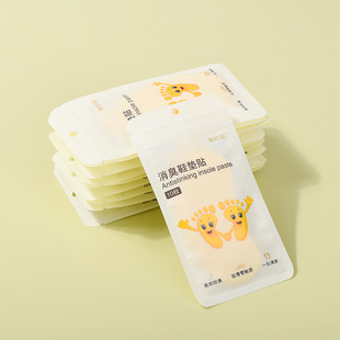 Deodorizing Insole Patch, Deodorizing Lemon Fragrance Patch, Antibacterial Shoe Patch, Fragrance-enhancing Blue Sneaker, Odor-removing and Deodorizing Shoe Patch in Stock