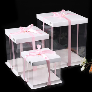 4/6/8/10/12/14 inch single and double layer raised birthday cake box packaging box 4 inch transparent large size raised