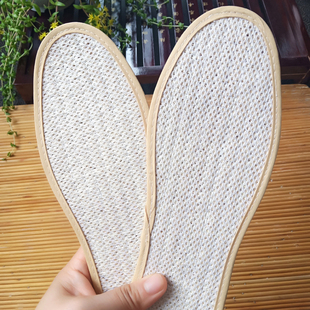 Thickened deodorant sweat-absorbent loofah old loofah flesh insole foot massage breathable grass insole men's and women's sports free shipping
