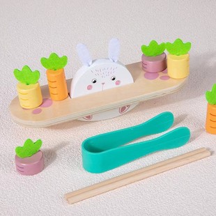 Cross-border Children's Early Education Cartoon Montessori Balance Scale Mathematics Cognitive Enlightenment Teaching Aware Building Blocks Balance Training Toy