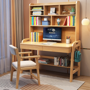 Children's Solid Wood Desk and Bookshelf Integrated Writing Desk for Primary and Middle School Students