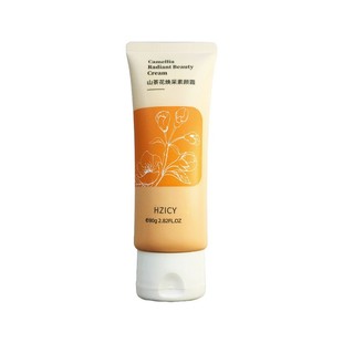 Camellia brightening facial cream nude makeup concealer isolation lazy BB cream lasting non-makeup brightening skin color not fake white