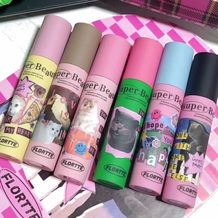 flortte huailia strange beauty series milk cake lip cream cat lip glaze M04 daily not easy to touch Cup lip mud