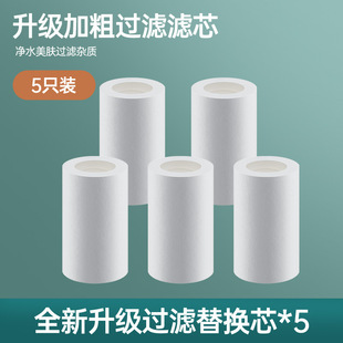 Mechanical arm filter universal faucet water nozzle rotatable bubbler basin lengthened extender splash-proof water artifact