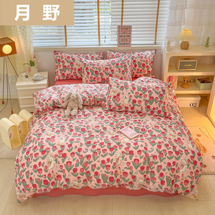 Bedding cotton twill bed sheet fabric textile floral baby Nordic style bedding home textile fabric wholesale