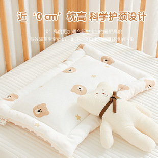 Baby pillow newborn Four Seasons universal pillow cushion pure cotton 0-12 months baby Cloud Pillow soothing bean pillow