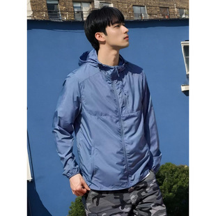 UPF50 Fishing Sun Protection Clothing Summer Breathable Anti-ultraviolet Thin Outdoor Hooded Skin Clothing