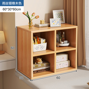 Bay Window Bookshelf Storage Rack Household Balcony Storage Cabinet Storage Cabinet Simple Small Bookcase Space Utilization