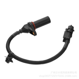 39180-2b000 crankshaft position sensor suitable for Hyundai Kia