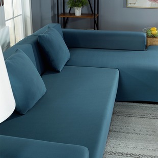 Elastic All-inclusive Sofa Cover for All Seasons, Combined Sofa Cushion, Full Cover Leather Sofa Cover, Fabric