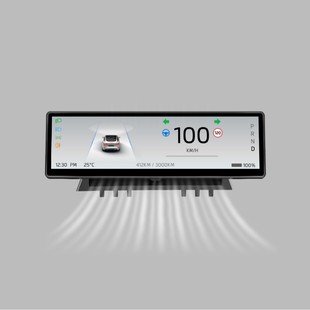 Applicable to Tesla Model3/Y 8.8-inch hidden air outlet dashboard supports voice Carplay