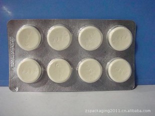 Pvc Packaging Aluminum Foil Sealing Ptp Aluminum Foil Sealing Film