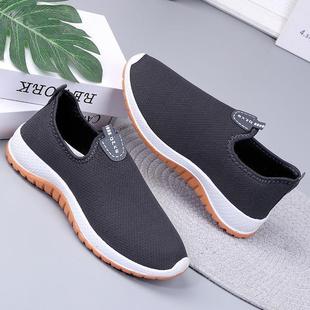 Old Beijing Cloth Shoes Men's Casual Slip-on Lazy Shoes Canvas Middle-aged and Elderly Single-layer Shoes Daily Soft Sole Non-slip Dad Shoes