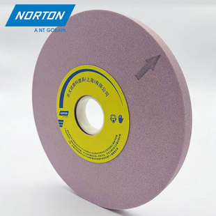 Saint-Gobain Norton grinding wheel distributor red chrome corundum flat grinding wheel genuine goods wholesale