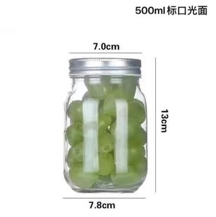 Источник Фабрика Мейсон Jar Джем Медовая банка Бутылка для чая с молоком Конфеты Соленья Бутылка Завтрак Овсяная банка Мейсона Cross Border