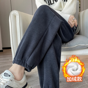 Cashmere sports pants for women autumn and winter 2023 new popular fleece-lined thickened harem casual corduroy pants