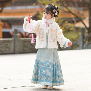 Girls' Ming-made Winter Tang Suit New Year's New Year's New 2024 New National Style Hanfu Children's Thickened Horse-faced Skirt suit