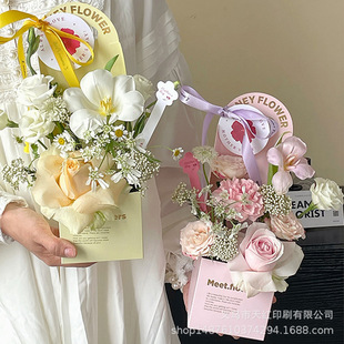 Packaging Materials Florist Flower Shop Flower Arrange Box Floriculture Packaging Flower Gift Box Hand Bronzing Portable Flower Box