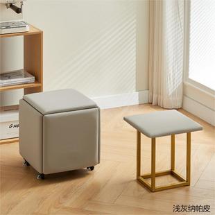 Multifunctional Rubik's Cube Small Apartment Living Room Space-saving Bold Combination Coffee Table Storage Low Stool Dining Table Five-in-One Stool