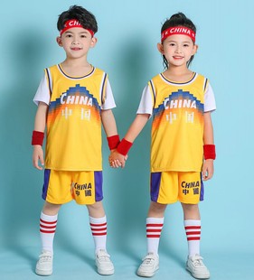 Children's Basketball Suit Boys and Girls Kindergarten Competition Training Suit Primary School Children's June 1 Performance Suit Jersey