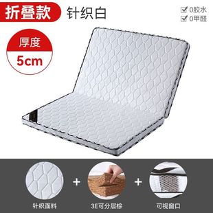 Brown mat environmental protection coconut palm mattress double 1.5 meters thick 1.8 soft and hard palm Simmons thin children's folding