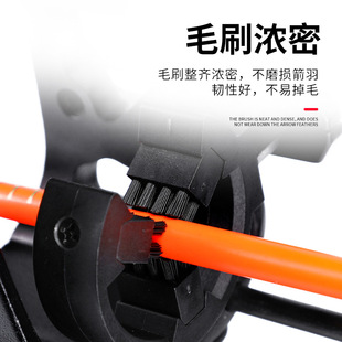 TP103 brush arrow Y brush accessories bow and arrow equipment arrow replacement parts factory direct supply