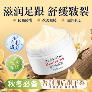 Shanti Fen Lactobacillus Body Lotion Hydrating and Moisturizing Lasting Fragrance Beauty Hydrating White Skin Skin Skin Moisturizer
