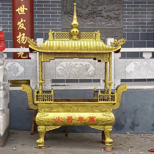 Cast iron large incense burner temple courtyard incense Buddhist temple Taoist temple scenic spot rectangular flat incense burner roof incense burner tripod