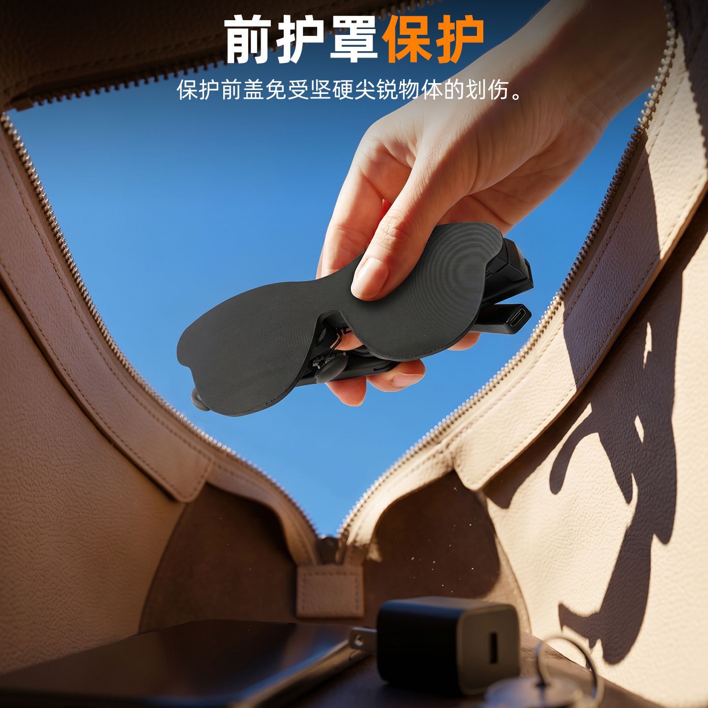 Raven Air seriyasi uchun soya qalqanidagi Pro/Air 4/Air 4 Pro qo'rg'oshin va chang qalqan