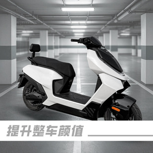 Suitable for spring breeze polar core AE4 AE5 new electric car modified cushion rear backrest non-destructive installation accessories