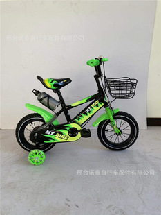 Factory Direct Sales new foreign trade children's bicycle 12-16-inch stroller 3-6 years old bicycle bicycle student bicycle